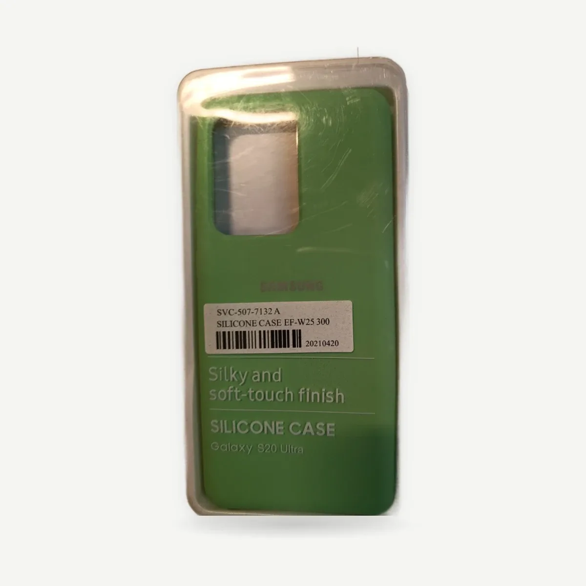 Samsung silikonecover til Galaxy S20 Ultra, grøn